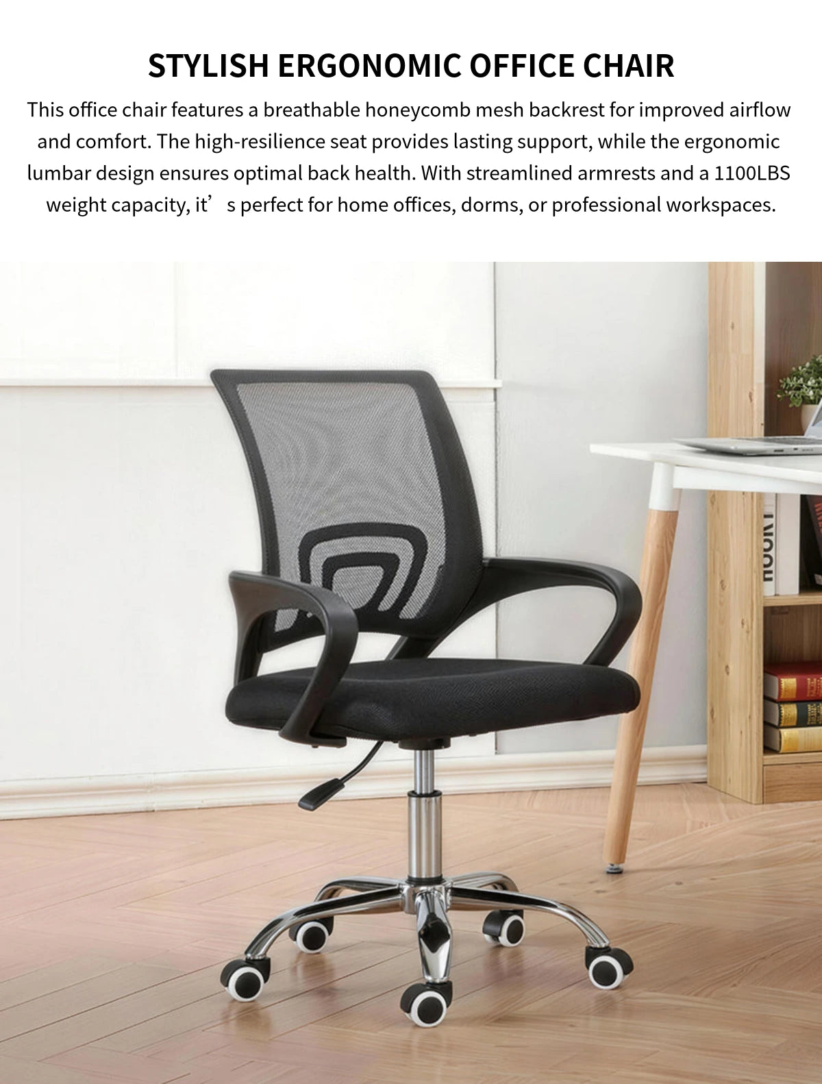 Mesh Ergonomic Office Chair with Swivel, Breathable Mesh & Lumbar Support for Home Office — Detail image 1