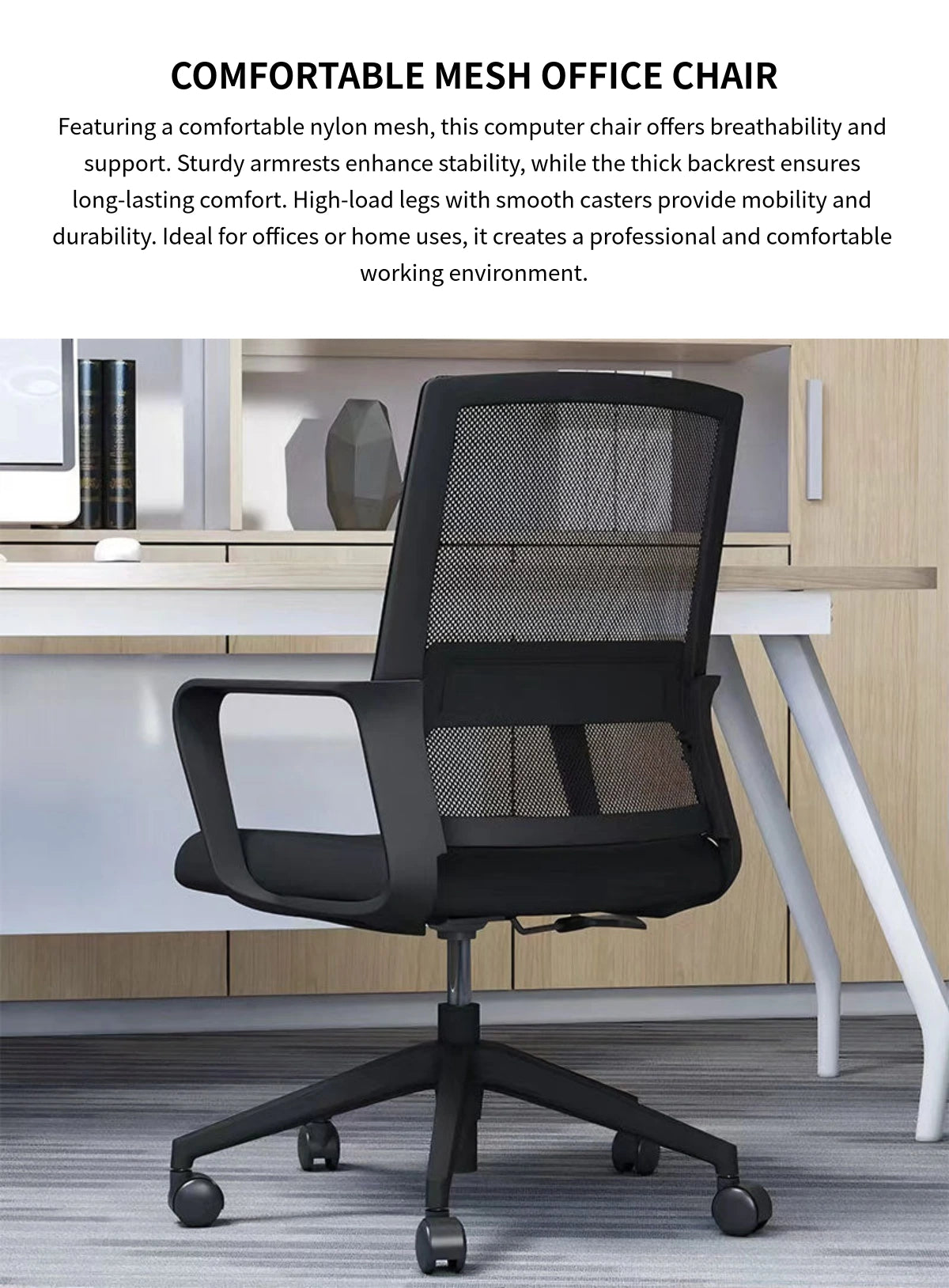Mesh Ergonomic Office Chair 19 in Wide with Breathable Mesh, Lumbar Support & Portable — Detail image 1