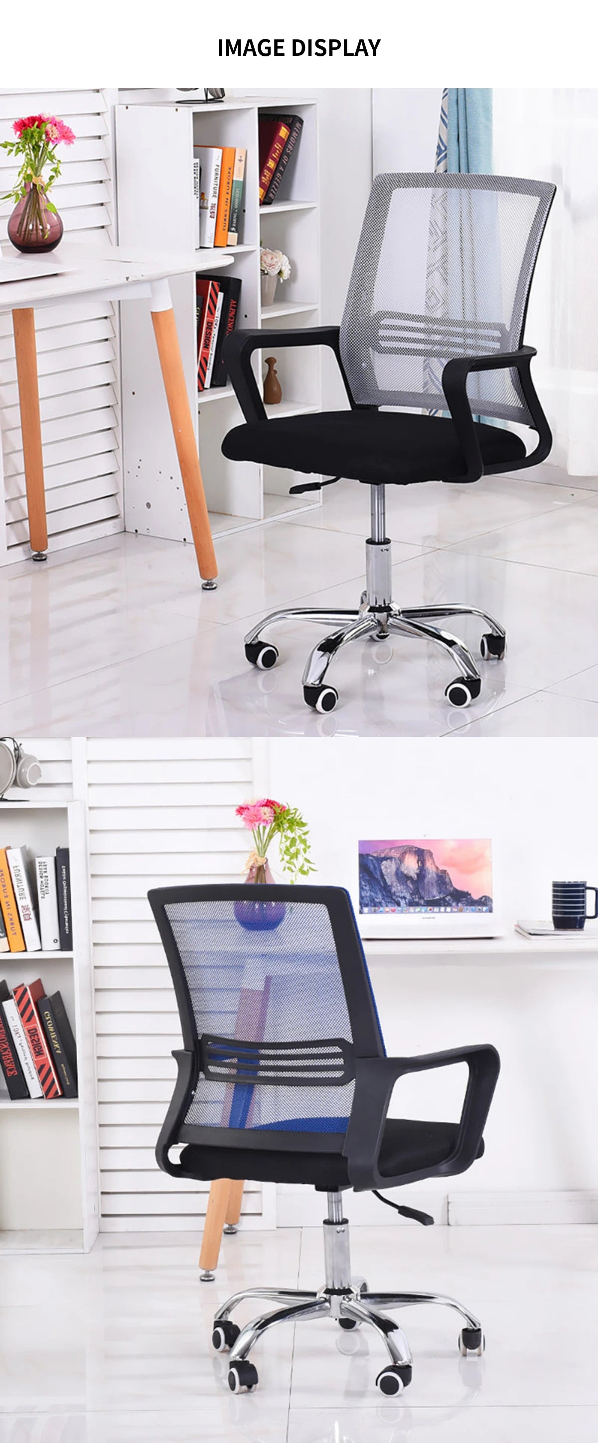 Adjustable Breathable Mesh Office Chair with 360° Swivel & S-shaped Back for Conference Rooms & Offices BGY-106 — Detail image 7