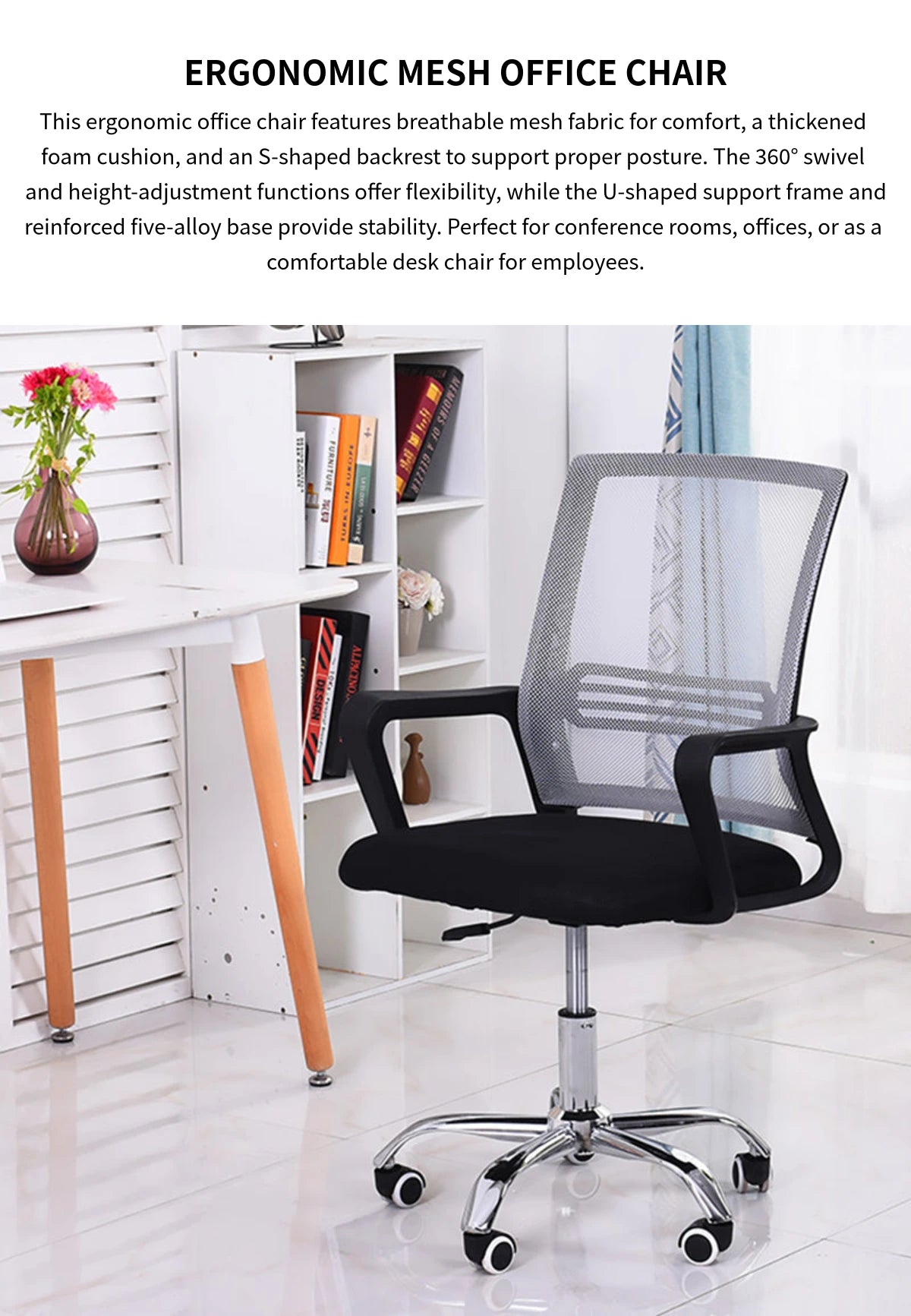 Adjustable Breathable Mesh Office Chair with 360° Swivel & S-shaped Back for Conference Rooms & Offices BGY-106 — Detail image 1