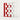 File Cabinet 71 in Tall with Curved for Office - 63" L x 9" W x 71" H / White + Red